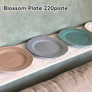 Blossom Plate 220plate【ヤマ吾陶器 美濃焼 プレート お皿 食器 アンティーク 花柄 アフタヌーンティー ヌン活 バレンタイン ホワイトデー 母の日 父の日 敬老の日 クリスマス xmas】