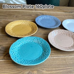Blossom Plate 160plate【ヤマ吾陶器 美濃焼 プレート お皿 食器 アンティーク 花柄 アフタヌーンティー ヌン活 バレンタイン ホワイトデー 母の日 父の日 敬老の日 クリスマス xmas】
