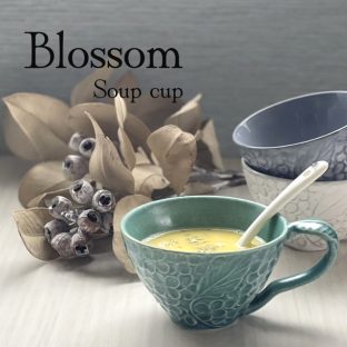 Blossom soup cup 250cc【ヤマ吾陶器 美濃焼 マグカップ スープカップ 碗 珈琲カップ カップ 食器 アンティーク 花柄 アフタヌーンティー ヌン活 バレンタイン ホワイトデー 母の日 父の日 敬老の日 クリスマス xmas】