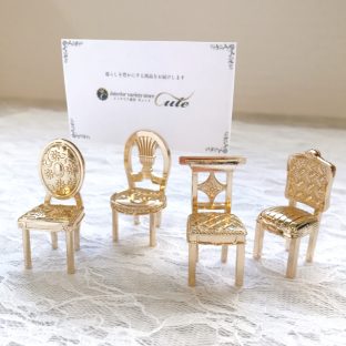 ミニチェアーカードスタンド 4個セット 010275 010276【ハルモニア カードスタンド オブジェ お洒落 おしゃれ クリスマス装飾 クリスマス飾り クリスマスデコレーション アンティーク バレンタイン ホワイトデー 母の日 父の日 敬老の日 クリスマス xmas】