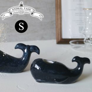 Animal Vase Whale (S) F04-0178【グローバルアロー global arrow アニマル フラワーベース 花瓶 一輪挿し 母の日 父の日 敬老の日 クリスマス xmas】