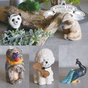 Animal Vase F04-0184 F04-0185 F04-0186 F04-0187 F04-0188 F04-0189 Mandrill Tamandua Chameleon Peacock Panda Bichon frize【グローバルアロー global arrow アニマル フラワーベース 花瓶 一輪挿し 母の日 父の日 敬老の日 クリスマス xmas】
