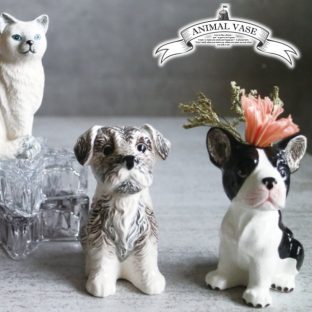 Animal Vase F04-0055 F04-0056 F04-0057 F04-0058 Cat Dog Frenchbull Schnauzer【グローバルアロー global arrow アニマル フラワーベース 花瓶 一輪挿し 母の日 父の日 敬老の日 クリスマス xmas】