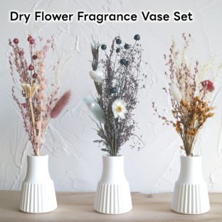 BOUTE Dry Flower Fragrance Vase Set I04-5574 I04-5575 I04-5576【グローバルアロー global arrow ディフューザー アロマ ドライフラワー フラワーベース 花瓶 一輪挿し 母の日 父の日 敬老の日 クリスマス xmas】
