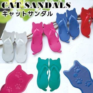 Cat Sandals S04-1144 S04-1145 S04-1146 S04-1147 S04-1148 S04-1149 S04-1152【グローバルアロー global arrow サンダル レディース ビーチサンダル スリッパ ぞうり 草履 ビーサン ねこ 猫 ネコ キャットサンダル 夏 母の日 父の日 敬老の日 クリスマス xmas】