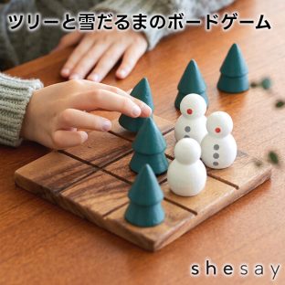 ツリーと雪だるまのボードゲーム 423811【志成販売 ボードゲーム マルバツゲーム クリスマスオブジェ クリスマス装飾 クリスマス飾り クリスマスデコレーション サンタクロース クリスマス xmas】