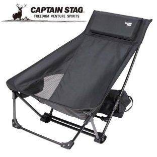 【取り寄せ発送】CAPTAIN STAG トレッカー グランドリクライニングチェア（ブラック） UC-1852【パール金属 キャプテンスタッグ 折り畳み フォールディングチェア キャンプ用品 レジャーチェア スツール 腰掛 イス 折りたたみチェア レジャー用品 アウトドア】