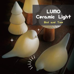 LUMO Ceramic Light Tree L04-8021 Bird L04-8022 L04-8023 【グローバルアロー global arrow LEDライト 北欧 置物 大人かわいい 鳥 木 バード ツリー 癒し クリスマス xmas】