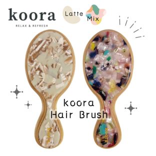 koora Hair Brush R04-1116 R04-1117 Latte Mix 【グローバルアロー global arrow ヘアブラシ マッサージ 頭皮ケア ヘアケア くし 艶髪 ヘッドスパ 頭皮マッサージ ブラッシング ヘアーブラシ 母の日 父の日 敬老の日 クリスマス xmas】