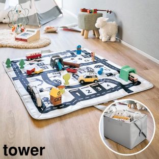 【tower】プレイマットにもなるおもちゃ収納 10169 ライトグレー【山崎実業 タワー おもちゃ箱 折りたたみ カラーボックス対応 収納ケース 収納ボックス おもちゃ収納 お片付け キッズ ベビー yamazaki】
