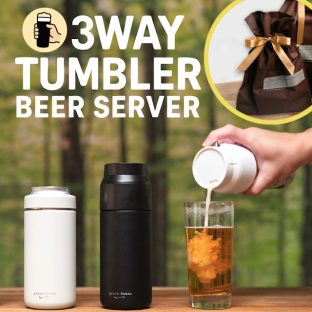 超音波式 3WAYタンブラー ビールサーバー GH-BEERU【GREEN HOUSE グリーンハウス タンブラー ビールサーバー 缶ホルダー 1台3役 超音波缶ビールサーバー 真空断熱缶ホルダー 真空断熱タンブラー ハンディ キャンプ アウトドア 母の日 父の日 敬老の日 クリスマス】