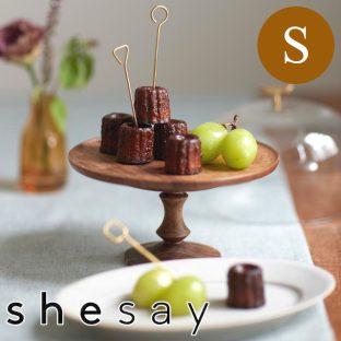 【shesay】使うほどに味わいが増す アカシアウッドのケーキスタンド Sサイズ 108316【志成販売 ケーキドーム ケーキスタンド コンポート オブジェ クリスマス装飾 クリスマス飾り クリスマスデコレーション バレンタイン ホワイトデー 母の日 父の日 クリスマス xmas】