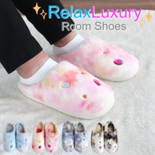 RelaxLuxury ルームシューズ D25-2591【デュアルスタイル DUAL STYLE グローバルアロー global arrow ルームシューズ スリッパ 室内履き 室内ばき レディース 23～25cm相当 冷え防止 母の日 父の日 敬老の日 クリスマス xmas】