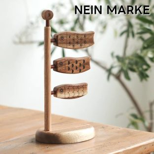 NEIN MARKE スワーウッド こいのぼり 92400026【ナインマーケ creer クレエ 鯉のぼり 鯉登 端午の節句 こどもの日 男の子 お祝い 室内 卓上 オブジェ 木製 置物 天然木 インテリア バレンタイン ホワイトデー 母の日 父の日 敬老の日 クリスマス xmas】