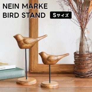 NEIN MARKE パイン バードスタンド Sサイズ 92500003【ナインマーケ creer クレエ バード 鳥 小鳥 トリ とり スタンド オブジェ パイン材 アイアン アンティーク風 雑貨 北欧 インテリア バレンタイン ホワイトデー 母の日 父の日 敬老の日 クリスマス xmas】