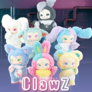 ClawZ クロージィー Hello world vol.1【ブラインドボックス ハシートップイン Hashy hashytopin おくむらみゆき Helloworld ハローワールド ぬいぐるみ キーホルダー ぬいかつ トレーディングフィギュア 正規品 バレンタイン ホワイトデー クリスマス xmas】