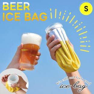 ice bag ビール アイスバッグ Sサイズ A753【現代百貨 氷嚢 氷のう アイシングバッグ アイシング 暑さ対策 熱中症対策 スポーツ観戦 野球 サッカー ゴルフ アウトドア 運動会 ピクニック キャンプ バレンタイン ホワイトデー 母の日 父の日 敬老の日 クリスマス xmas】