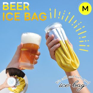 ice bag ビール アイスバッグ Mサイズ A754【現代百貨 氷嚢 氷のう アイシングバッグ アイシング 暑さ対策 熱中症対策 スポーツ観戦 野球 サッカー ゴルフ アウトドア 運動会 ピクニック キャンプ バレンタイン ホワイトデー 母の日 父の日 敬老の日 クリスマス xmas】