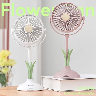 【Life on Products】フラワーファン LCAF046【ライフオンプロダクツ 扇風機 リビング扇風機 ファン デスクファン 卓上扇風機 小型扇風機 サーキュレーター アロマ LEDライト搭載 熱中症対策 省エネ ギフト 母の日 父の日 敬老の日 クリスマス Xmas】