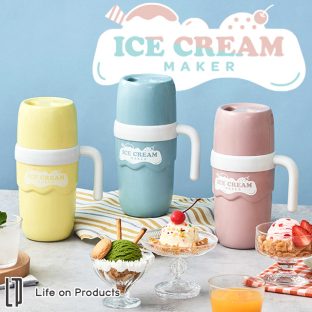 【Life on Products】アイススラリーも自動で作れるアイスクリームメーカー LCAKC004【ライフオンプロダクツ アイスクリームメーカー アイススラリー アイスクリーム作り フローズン シャーベット アイス かき氷 熱中症対策 ギフト 母の日 父の日 敬老の日 クリスマス Xmas】