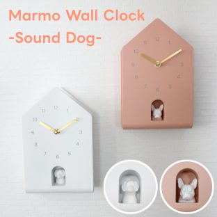 Marmo Wall Clock -Sound Dog- I04-6175 I04-6176【グローバルアロー global arrow 掛け時計 壁掛け 鳩時計 アナログ時計 スイープ秒針 北欧 ナチュラル シンプル 犬 イヌ いぬ dog 母の日 父の日 敬老の日 クリスマス xmas】
