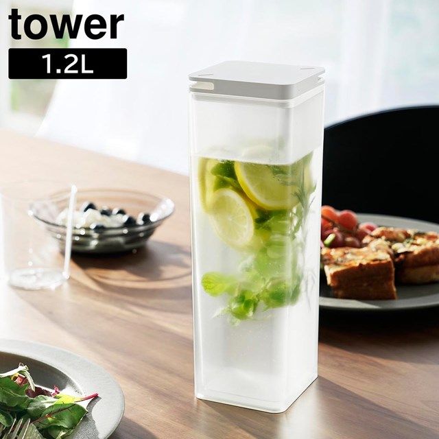 ショップページはプロフィール画面のURLからご覧いただけます。
　
【tower】水はね防止フィルター付き両方から注げる冷水筒 1.2L 10237 10238
　
　
対角に注ぎ口があるので持ち替えたりせず卓上のどの位置からもスムーズに注ぐことができる冷水筒です。
　
水はね防止フィルターを蓋に取り付けることで冷蔵庫のドア開閉時の水はねを防止。
　
冷蔵庫のドアポケットにも収納しやすい角型です。
　
パーツは蓋と水はね防止フィルターだけなのでお手入れ簡単。
　
　
　
#tower #タワー #山崎実業 #yamazaki #水はね防止フィルター付き両方から注げる冷水筒 #冷水筒 
#ピッチャー #麦茶ポット #水差し #麦茶ボトル #整理整頓 #整理 
#インテリア雑貨 #インテリア雑貨Cute #楽天市場 #楽天ROOM #楽天お買い物部